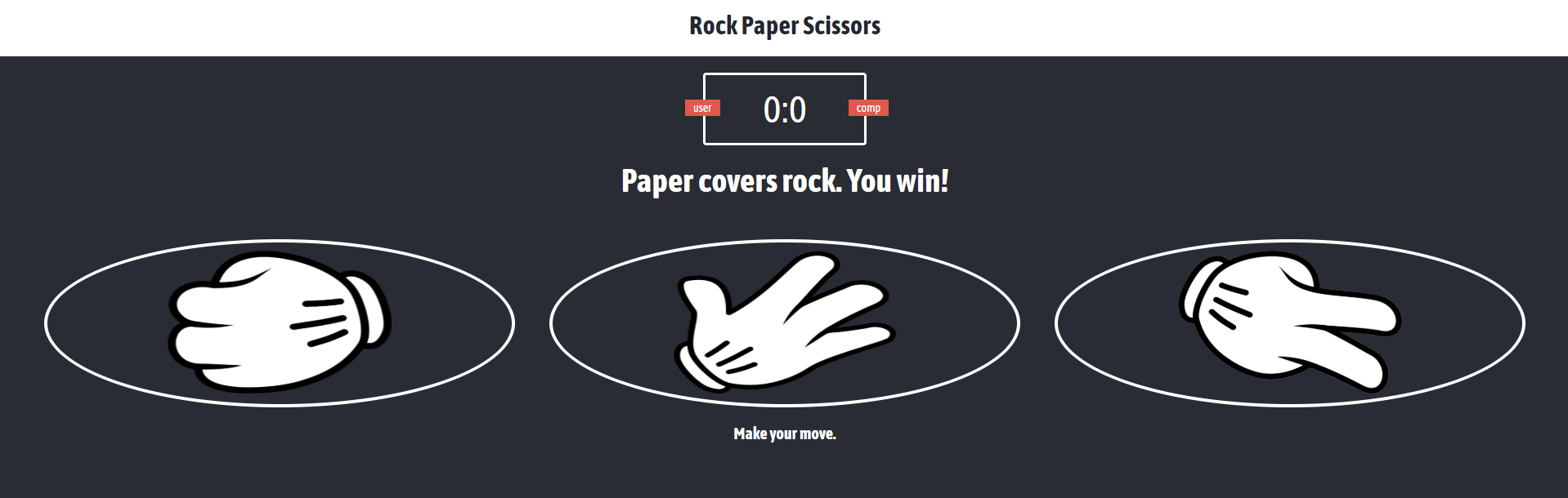 Rock paper scissors game